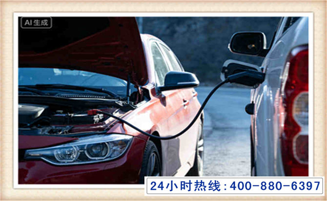 项城潍坊拖车,附近24小时汽车拖车救援，潍坊道路救援拖车电话