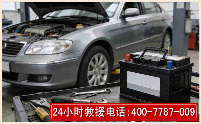 项城 高温雨天汽车突然没电车辆无法正常行驶该如何处理呢