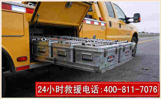 项城强台风下的新能源汽车救援的六大注意事项